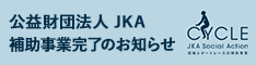 2021Nx vc@lJKA⏕Ɗ̂m点
